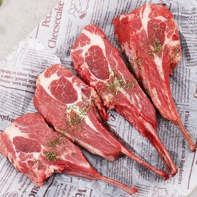 [LambHouse] 프리미엄 양고기 램마호크 숄더렉 1kg