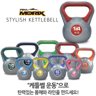 14kg 케틀벨 일리쉬(WFJS968)