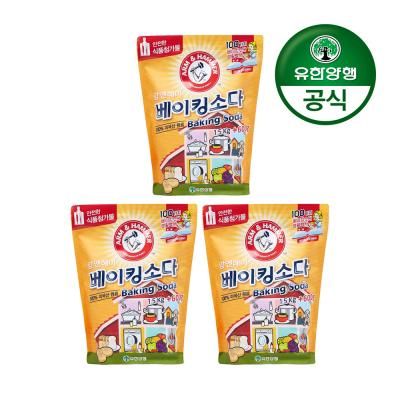 암앤해머 베이킹소다 1.5kg+600g(식품첨가물) 3개