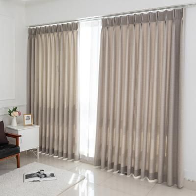 늘밤 나비주름 형상기억 암막커튼 베이지 181~250cm