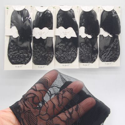 레이스 단목 5켤레 양말 블랙