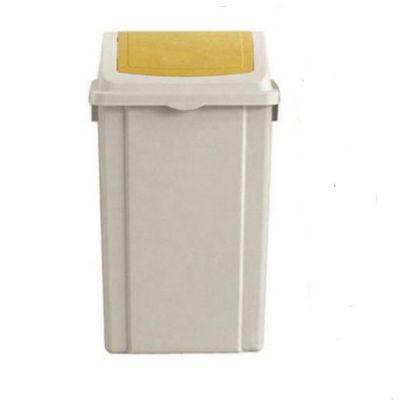 국민휴지통50L(푸쉬와이드 머스타드 창신리빙)