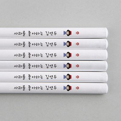 [주문제작]네임연필2B 6자루화이트 백설공주