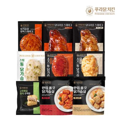[푸라닭] NEW 맛보기세트-매콤 9종 패키지