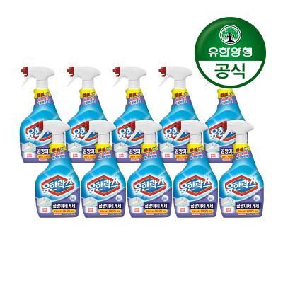 유한락스 곰팡이 제거제 650mL+650mL 5개