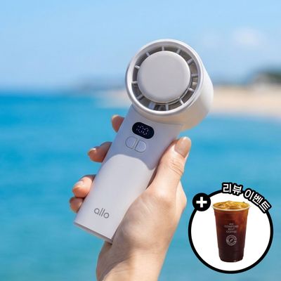 알로 아이스터보 냉각 휴대용 선풍기 FA3
