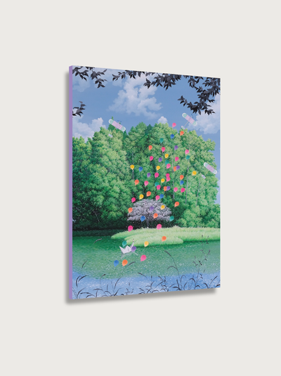 심봉민 스페셜 커버 노트 (기억이 멈춘 섬)