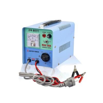 싸파 은성수동배터리충전기DD-119FS(50A,12V/24V 겸용