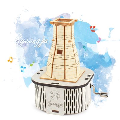 DIY 나무 조립 키트 수동 오르골 첨성대 YM862-34