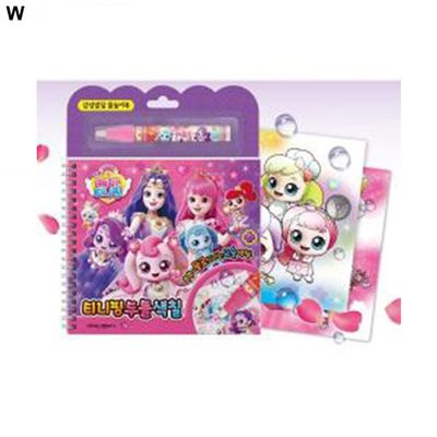 1000조각 직소퍼즐 - 카파도키아의 열기구(W02C9E2)