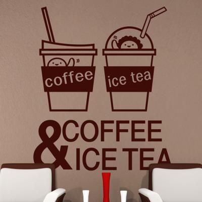 pm112-야미야미커피앤아이스티(대형)_그래픽스티커