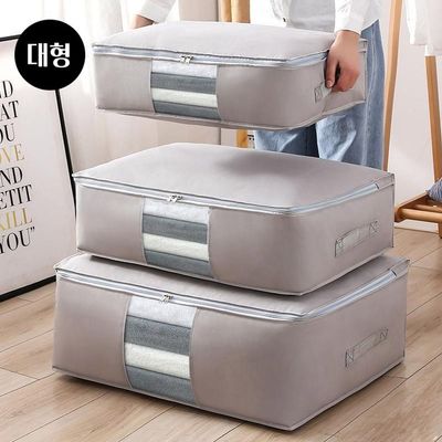 [와인앤쿡]이불 의류 대용량 수납파우치(대형)