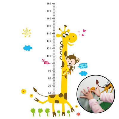 키재기스티커 기린(WFIV4J4)