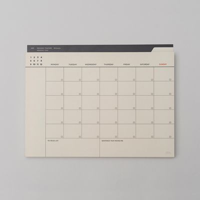 울티) 한달의 독서 여정을 기록하는 먼슬리 패드 