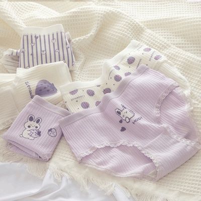 어나더뷰 퍼플래빗 요일팬티 5P 속옷세트 1053