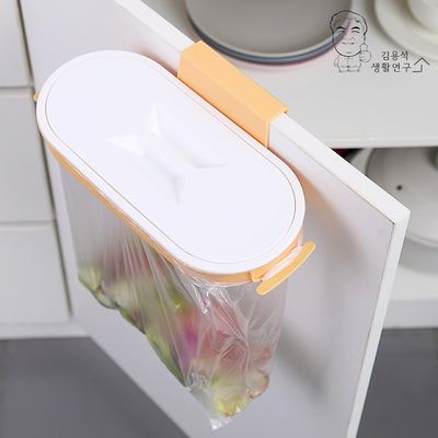 포인트 비닐봉투 봉지 주방 정리함 걸이 무타공부착