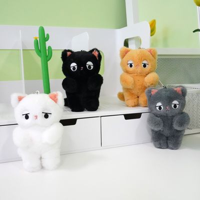 쏘심이 가방고리 3종 택1