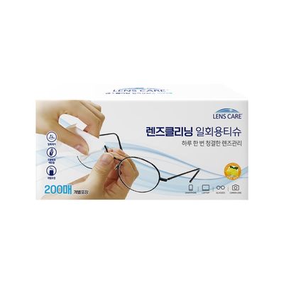 자우버 렌즈클리너 클리닝 일회용티슈 200매(1팩)