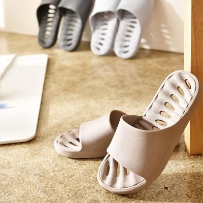 국산 루미노스 욕실화 (다용도화,거실화) -5color