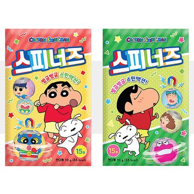 짱구 스피너즈 젤리 10g 피규어 15종 랜덤 굿즈 간식