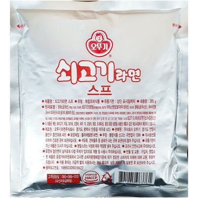 업소용 식당 식자재 오뚜기 쇠고기 라면 스프 285g