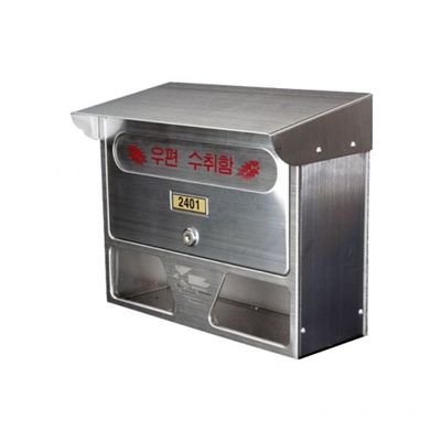 우편물수취함 N15 MB2002 빌딩우편함 다세대우편함 우체함(WFPC954)