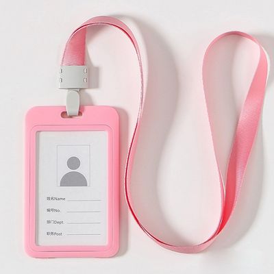 양면 사원증 케이스+목걸이줄 5p세트(세로형) (핑크)