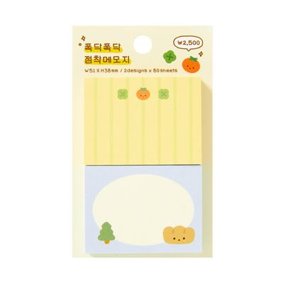 아트박스 식빵 점착메모지