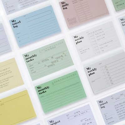 더메모 마이 스티키 스퀘어