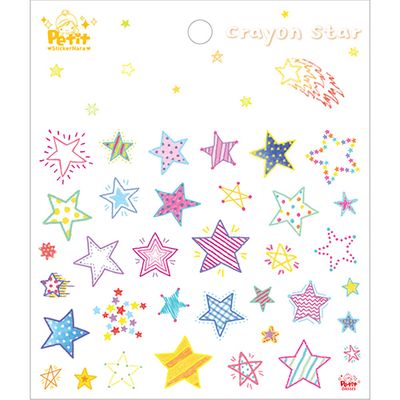 DA5323 대용량 crayon Star