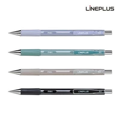 멕샤프 피스타치오 0.5mm(WFG96JC)