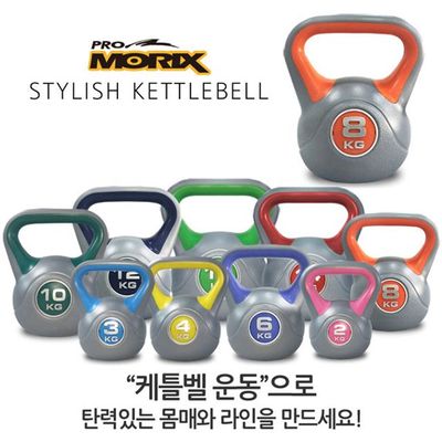 8kg 일리쉬 케틀벨(WFJS965)