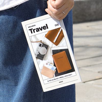 마이 웰니스 로그 : 여행 (노트,핸디,트래블,저널)