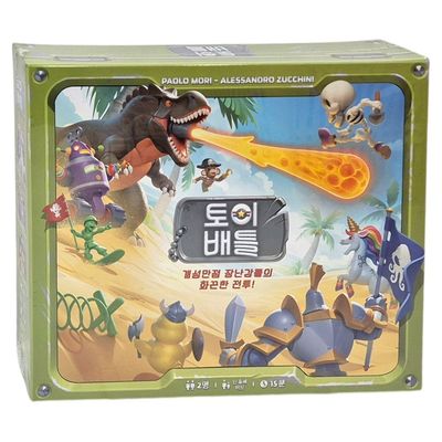 어린이 커플 게임 초등 배틀 가족 학생 패밀리 보드게임 토이 SNM(WFP8MG2)
