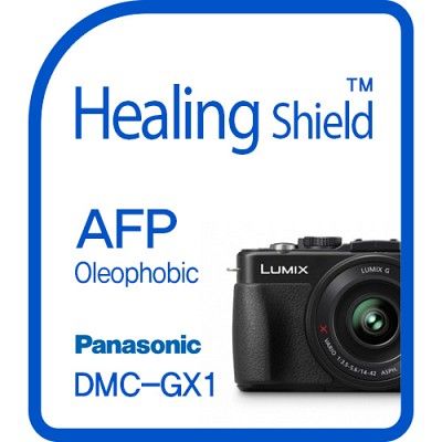 [힐링쉴드] 파나소닉 루믹스 DMC-GX1 AFP 올레포빅 액정보호필름 2매(HS143548)