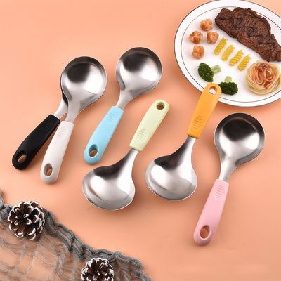 미니 국자 서빙스푼 스테 304  22cmX8cm R708-O