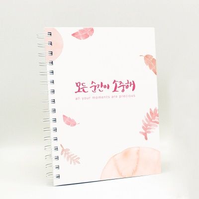크리스킨드 감성 수유 이유 육아다이어리