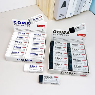 투코비 코마 더스트프리 지우개 TC-E04, 20개입