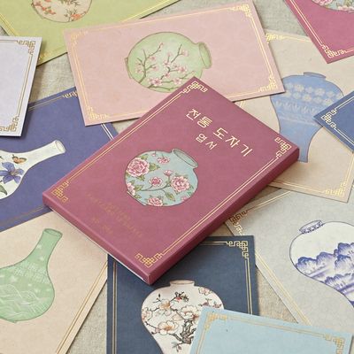 전통 도자기 엽서 12매 세트