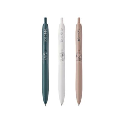 [한정판] 제트스트림 라이트 터치 피넛츠 단색(0.5)