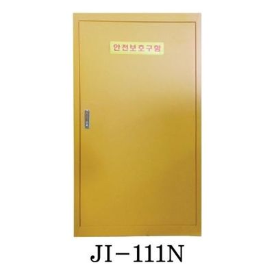 안전보호구함대형 JI111N 안전용품보관함 인명구조함 화재대피마스크보관함(WFPCAB3)