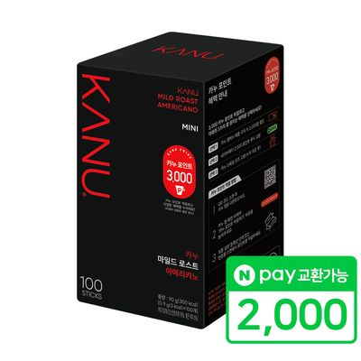 카누 미니 마일드 아메리카노 100T (카누포인트)