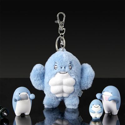 아트박스 복근보스 미니키링