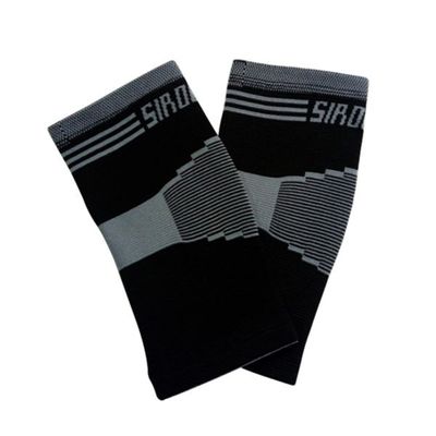 시로코 무릎보호대 2개1세트