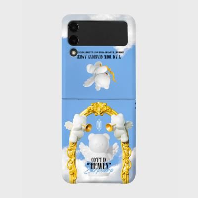 GUARDIAN ANGEL COVY-BLUE(Z플립-하드)