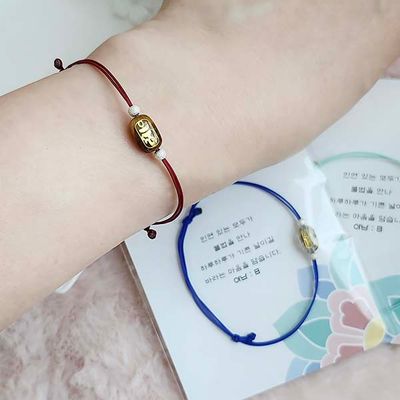 행운을 더하는 Luck Booster 재수부 소원 팔찌