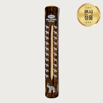 사티아 망고우드 플레인 인센스 스틱 홀더 브라운