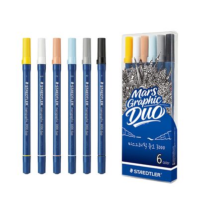 [교보단독] 스테들러 그래픽 3000듀오 6색 세트