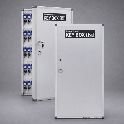 현대오피스 120P 벽걸이형 KEY BOX 키박스 열쇠보관함