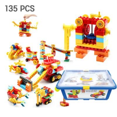 블럭 레고호환 기어 톱니바퀴 135pcs T204